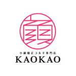 2940works (d_2940)さんの【フェイシャル小顔コルギエステサロン】ロゴ製作の仕事への提案