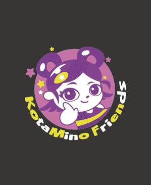 masato_illustrator (masato)さんの【複数採用あり】人気キッズYoutubeのキャラクターイラストを使った子ども向けTシャツデザイン制作への提案
