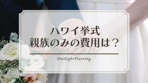 えみ | Web制作 (emi-matsuhira_9870)さんのクリックしてもらいやすいブログ記事のサムネイルへの提案