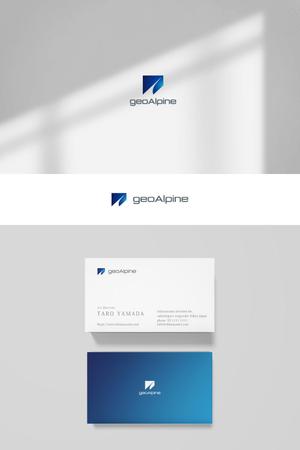 tobiuosunset (tobiuosunset)さんの温泉熱活用「geoAlpine（ジオアルピーヌ）合同会社」のロゴへの提案