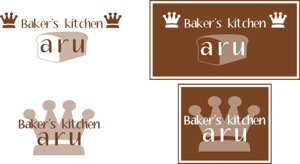 nailloveさんの天然酵母のパン屋のロゴ制作への提案