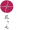coulogi (coulogi)さんの飲食店「花りん」のロゴ作成への提案