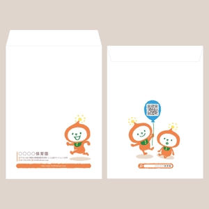 LLDESIGN (ichimaruyon)さんの保育園の封筒デザイン（角２封筒）への提案