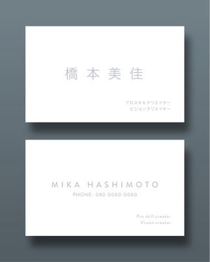 越智DTP (ocnbak)さんの名刺のデザインをご提案くださいへの提案