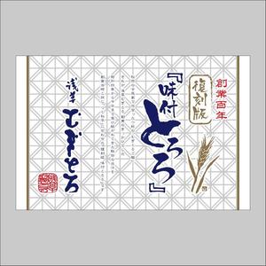 noblin_aceさんの「とろろ」のパッケージデザインへの提案