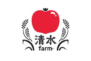 合同会社G.O.A.T (goat_r_asai)さんのミニトマト農園のロゴ作成への提案