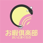 teppei (teppei-miyamoto)さんの地域子ども見守り団体のロゴへの提案