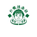 chianjyu (chianjyu)さんの地域子ども見守り団体のロゴへの提案