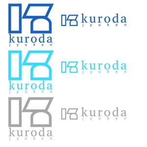 HRN (tomo_hirano)さんの株式会社黒田住建のロゴへの提案