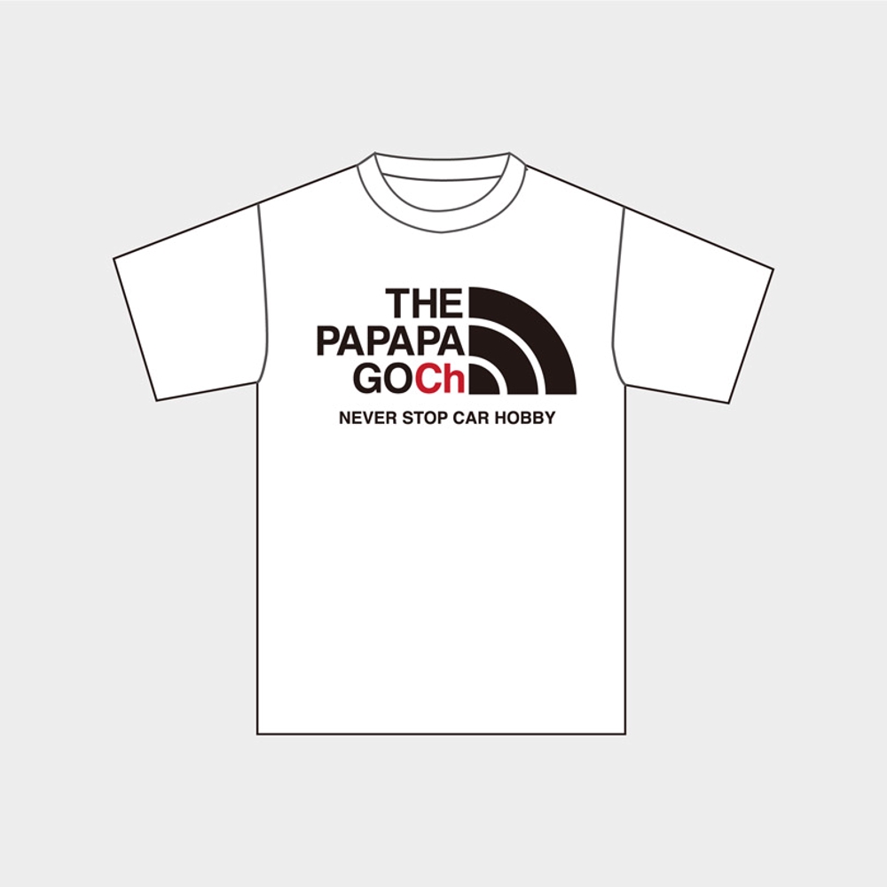 車系YouTubeチャンネル「パパパゴー」のプリントTシャツデザイン