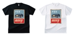 FUJI (fuzifuzi)さんの車系YouTubeチャンネル「パパパゴー」のプリントTシャツデザインへの提案