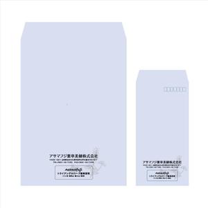 トランプス (toshimori)さんの社用封筒のデザインをお願いします。への提案