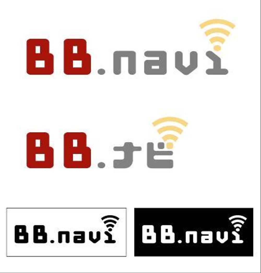 BB.navi,logo.jpg