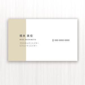 ハナトラ (hanatora)さんの名刺のデザインをご提案くださいへの提案