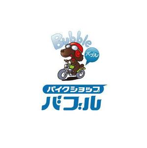 ol_z (ol_z)さんの「バイク　ショップ　バブル　の社名ロゴ」のロゴ作成への提案
