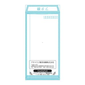 nanairo_design (nanairo_55)さんの社用封筒のデザインをお願いします。への提案