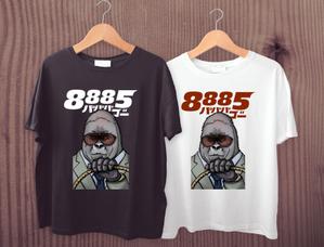 Miyagino (Miyagino)さんの車系YouTubeチャンネル「パパパゴー」のプリントTシャツデザインへの提案