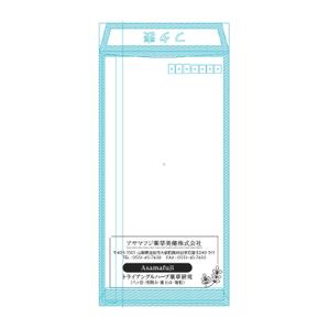 nanairo_design (nanairo_55)さんの社用封筒のデザインをお願いします。への提案
