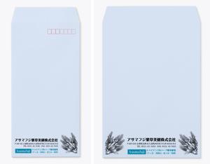 dister12 (dister12)さんの社用封筒のデザインをお願いします。への提案