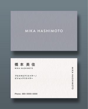 越智DTP (ocnbak)さんの名刺のデザインをご提案くださいへの提案
