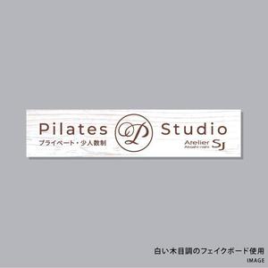 ol_z (ol_z)さんの女性のためのピラティス＆ヨガスタジオへの提案