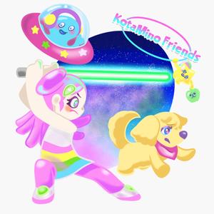 TORANOME (toranome)さんの【複数採用あり】人気キッズYoutubeのキャラクターイラストを使った子ども向けTシャツデザイン制作への提案