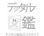 tompoさんの製品クチコミサイトのロゴ作成への提案