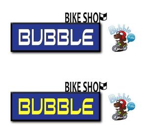 gearさんの「バイク　ショップ　バブル　の社名ロゴ」のロゴ作成への提案