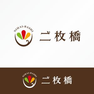 forever (Doing1248)さんの「二枚橋」のロゴ作成への提案