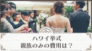 えみ | Web制作 (emi-matsuhira_9870)さんのクリックしてもらいやすいブログ記事のサムネイルへの提案