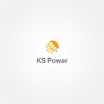 tanaka10 (tanaka10)さんの太陽光事業＆農業企業「KS Power」社様のロゴ制作への提案