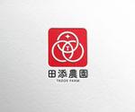 d-o2 (d-o2)さんのミニトマト農家のウェブサイトのロゴへの提案
