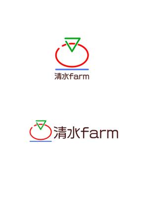 atCats (atCat)さんのミニトマト農園のロゴ作成への提案