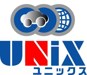 SUN DESIGN (keishi0016)さんの自動車販売、自動車輸出入の会社「ＵＮＩＸ　　　」のロゴ作成への提案