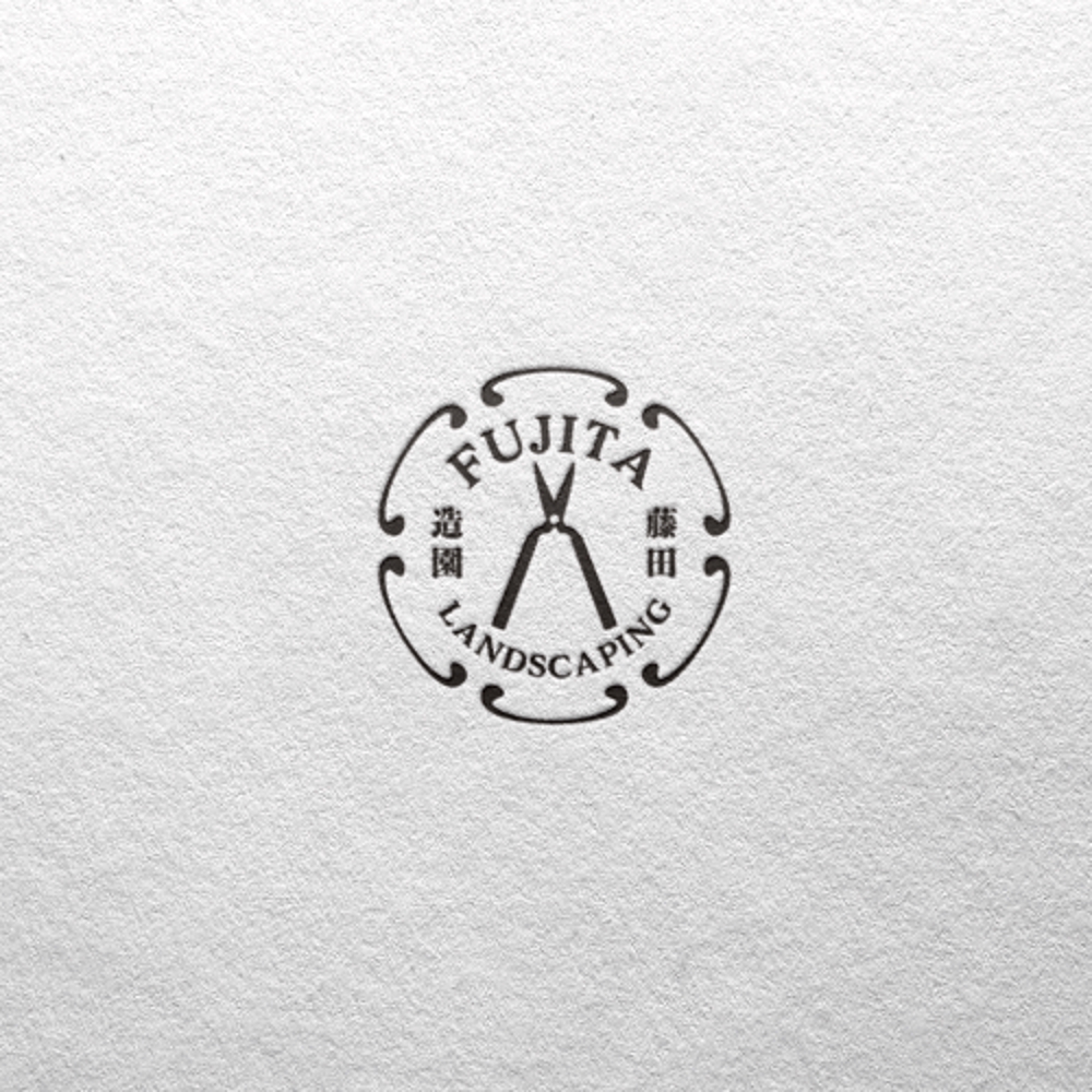 造園会社「FUJITA LANDSCAPING」のロゴ
