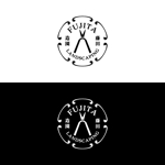 yu (s_yurika_333)さんの造園会社「FUJITA LANDSCAPING」のロゴへの提案