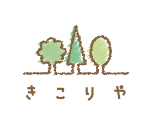 kiko (kikokiko)さんの設計事務所のロゴ作成への提案