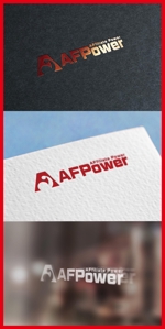 mogu ai (moguai)さんの新ASP「AFPower（エイエフパワー　/　アフィリエイトパワー）」のロゴへの提案
