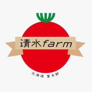 丘-図案編集室 (qq_81)さんのミニトマト農園のロゴ作成への提案