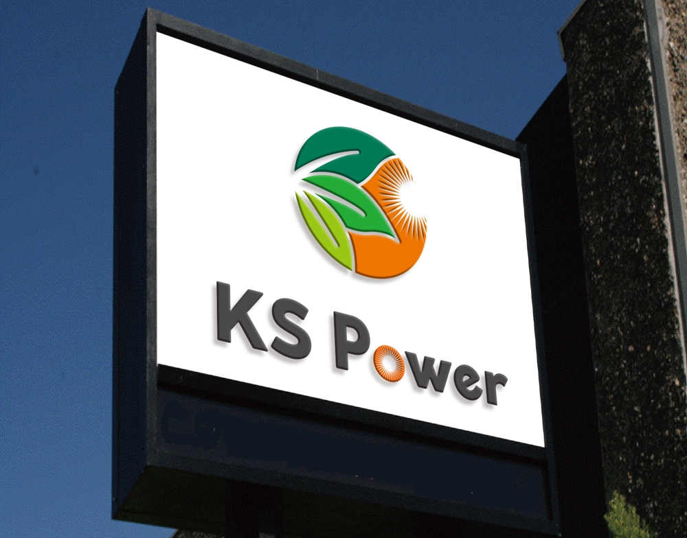 太陽光事業＆農業企業「KS Power」社様のロゴ制作