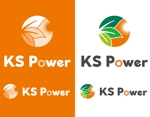 Force-Factory (coresoul)さんの太陽光事業＆農業企業「KS Power」社様のロゴ制作への提案