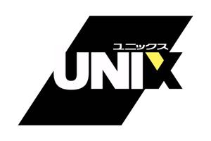 さんの自動車販売、自動車輸出入の会社「ＵＮＩＸ　　　」のロゴ作成への提案