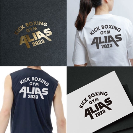 ninaiya (ninaiya)さんのキックボクシングジムのジムTシャツのデザインへの提案
