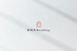 KOHana_DESIGN (diesel27)さんの結婚式場「新時代Wedding」のロゴへの提案