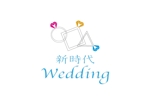 Chiichan ()さんの結婚式場「新時代Wedding」のロゴへの提案