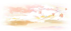 M's Design (MsDesign)さんの美しい自然　イラスト・または写真加工【紅葉（こうよう）】への提案