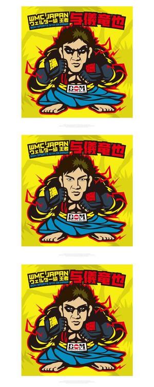 HAND (Handwerksmeister)さんのビックリマン風のキャラクターへの提案