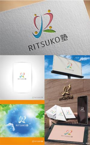 k_31 (katsu31)さんの個人経営、中小企業のブランディングや集客を学ぶコミュニティ「RITSUKO塾」のロゴへの提案