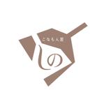 有限会社オフィス・ピーエーディー (padmdog)さんのお好み焼き・たこ焼き「こなもん屋　しの」のロゴへの提案