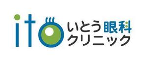 guri (kwmsh)さんの「いとう眼科クリニック」のロゴ作成への提案